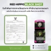 Ao-Nang Krabi Kratom Black Shot